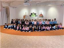 K3 and K2 Visiting SOWGOOD! Positive Education Center
