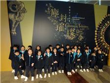 高班參觀香港歷史博物館