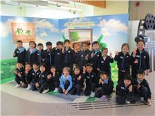 K3 Visiting Health Education Exhibition & Resource Centre